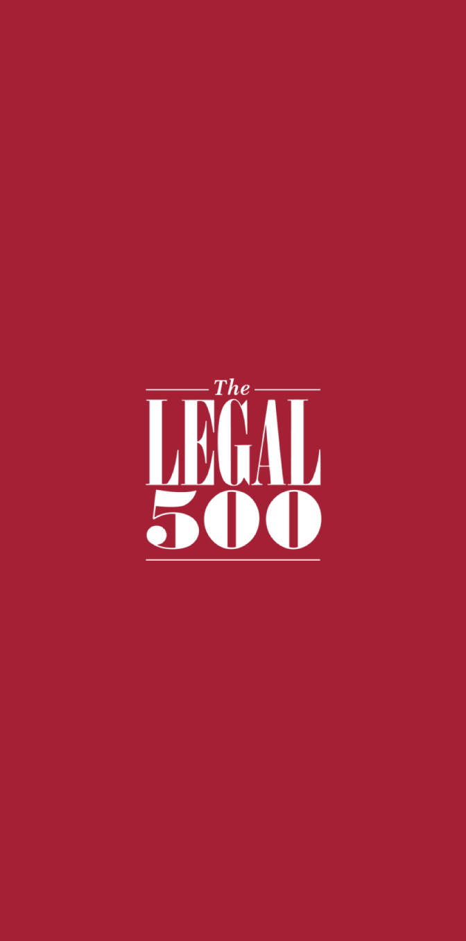 logo 500
